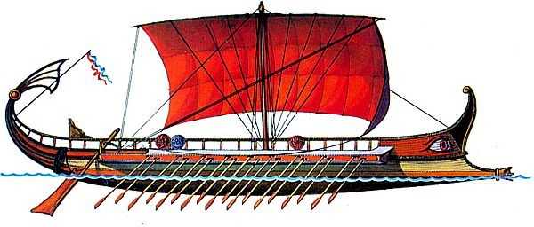 Древнегреческий корабль - Пентеконтор