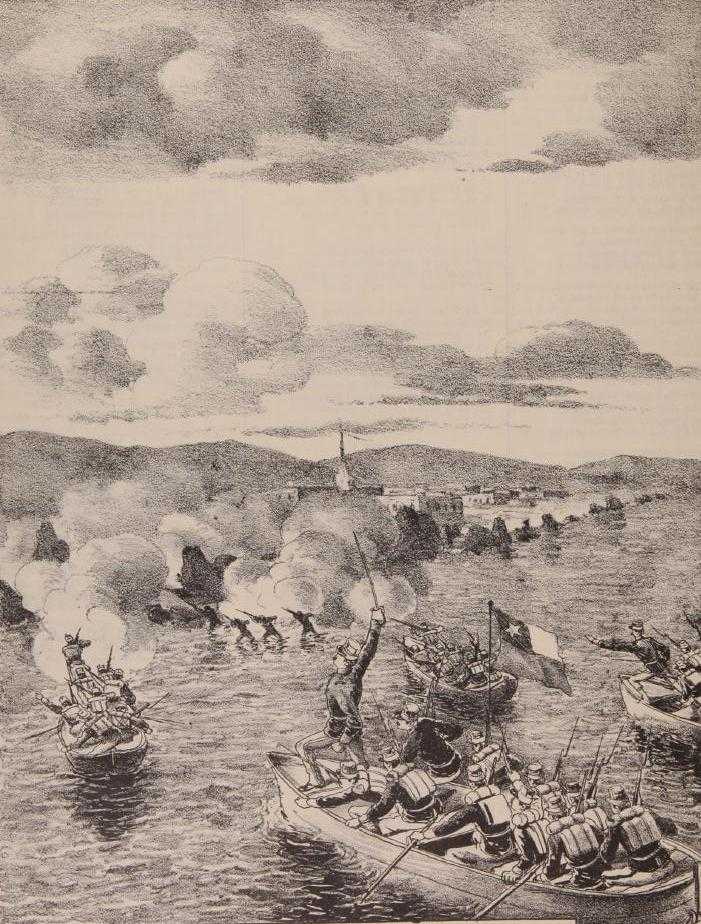 Битва при Писагуа 1879—1883 гг.