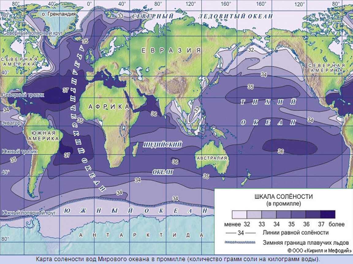 Средняя соленость воды в океане. Карта солености поверхностных вод мирового океана. Карта солености морей и океанов. Карта солёности вод мирового океана атлас.