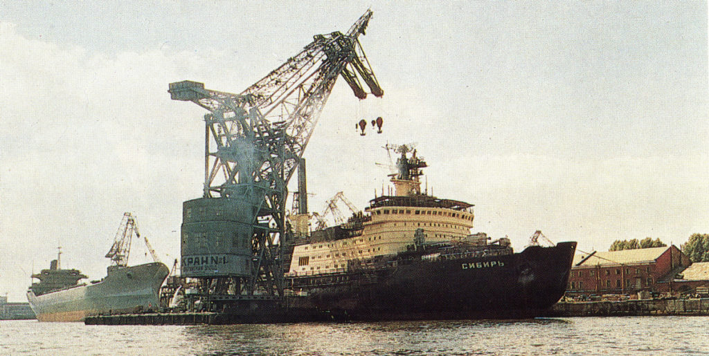 Ледокол Сибирь. 1977г