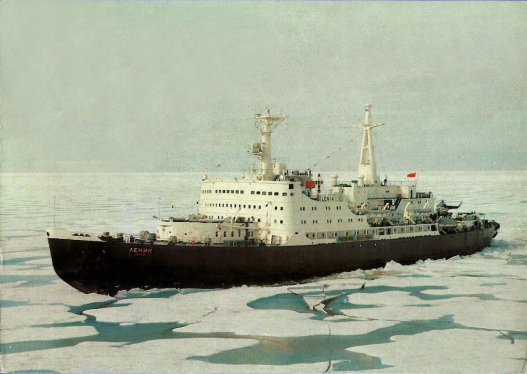 Первенец могучего семейства покорителей арктических льдов — атомоход "Ленин"